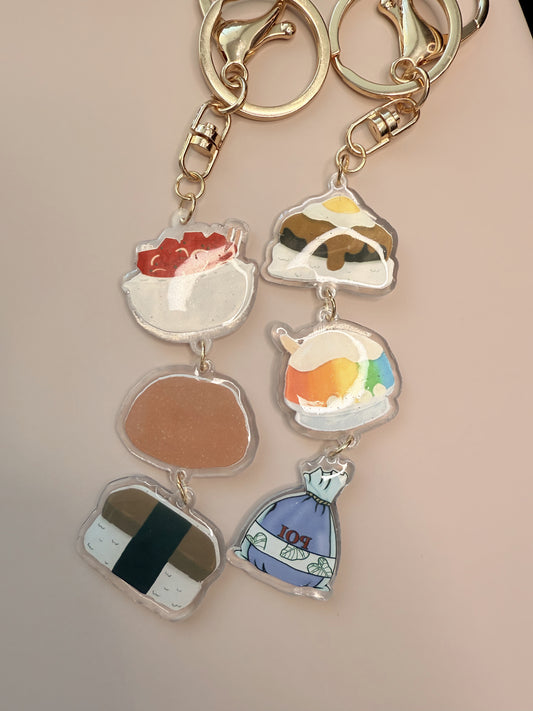 Foods of Hawaii Keychain