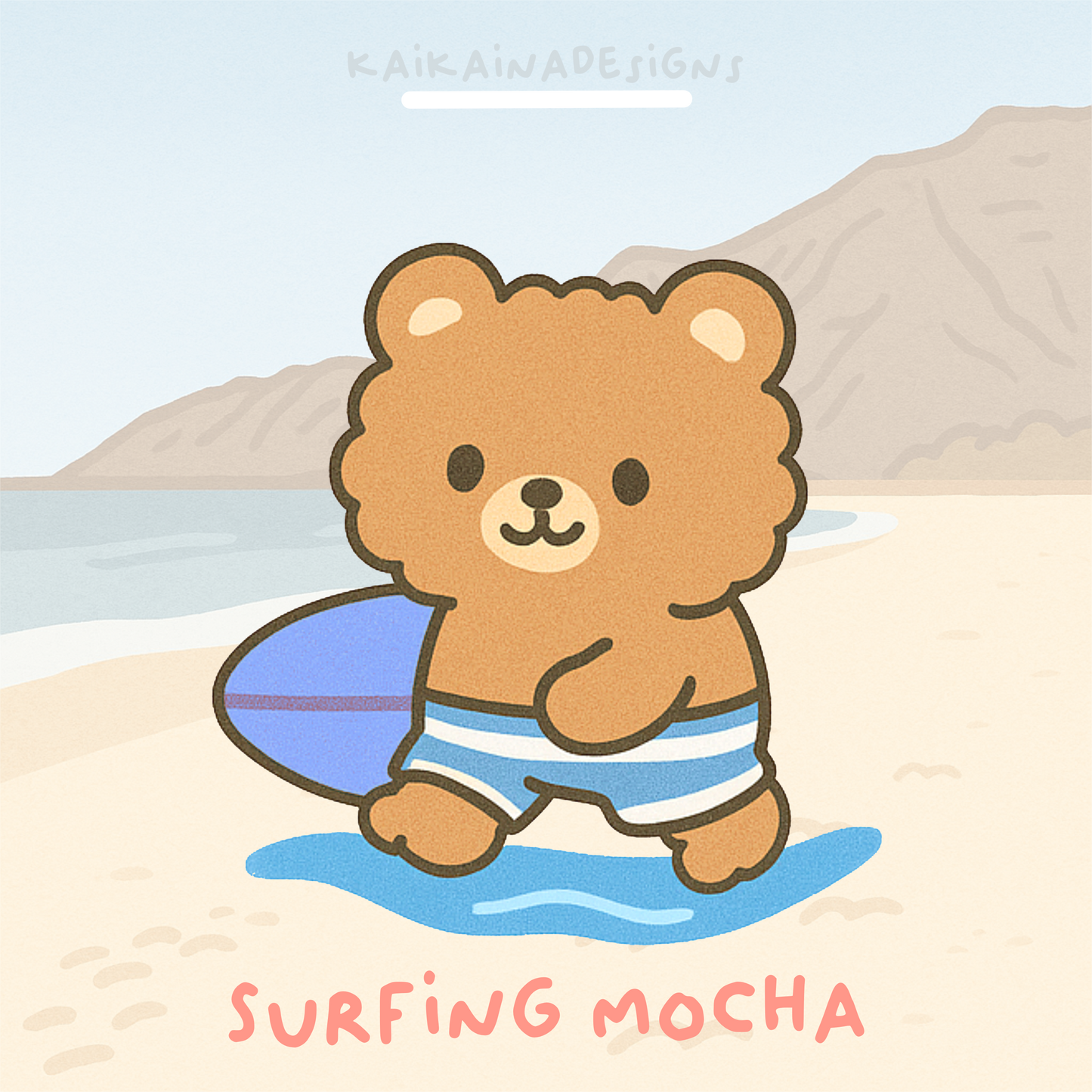 Mocha Bear Blind Keychains – Day at the Beach Series